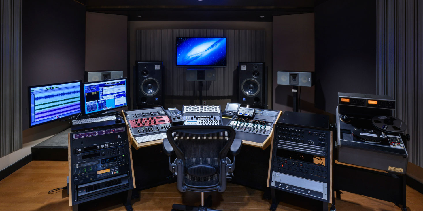 Mastering Engineer