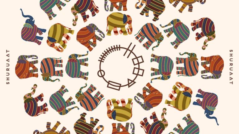 Shuruaat album cover