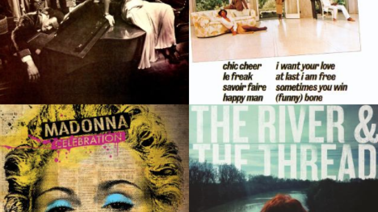 Songs Featured In The 2018 Commencement Concert Berklee