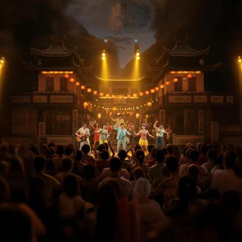 Chinese New Year Concert stock image