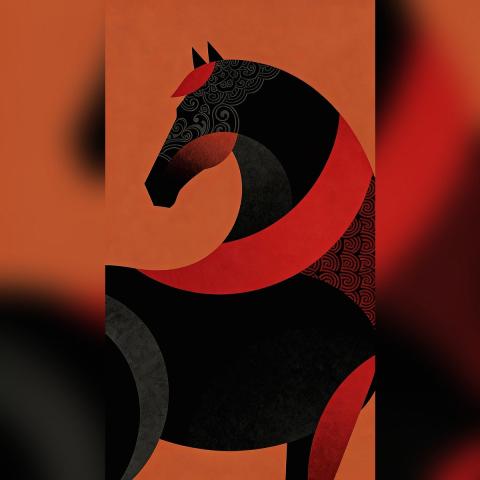 Chinese New Year Concert 2026 flyer