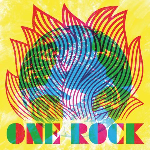 One Rock album cover