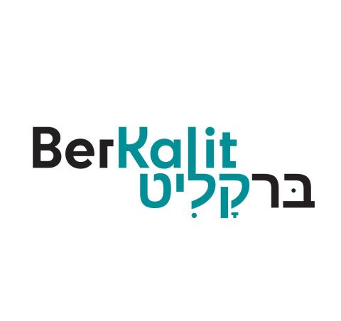BerKalit logo in which kalit is in hebrew