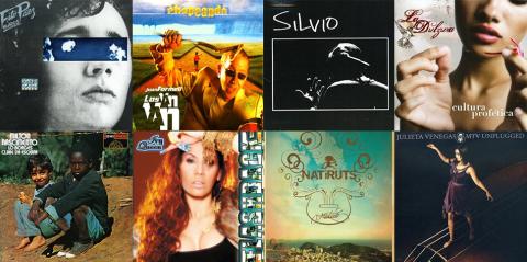 Collage of eight album covers featured on the Latin music playlist