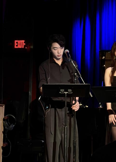 Ryan Qu